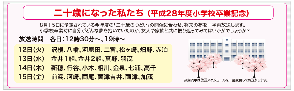 img20250731085532050145.png